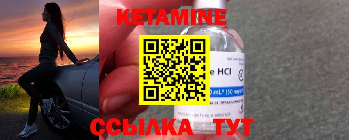 Alpha-PVP Владимир