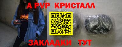 прущий лед Владимир