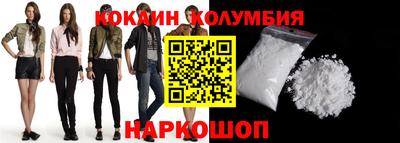 прущий лед Владимир
