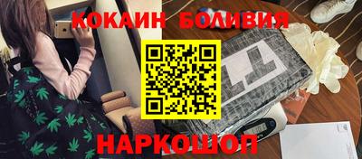 стафф Владикавказ