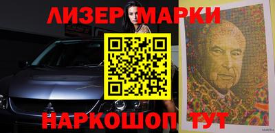 прущий лед Владимир