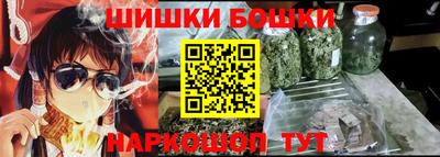 стафф Владикавказ