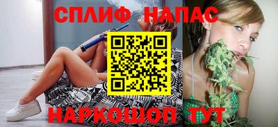 прущий лед Владимир