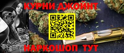 прущий лед Владимир