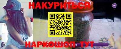 стафф Владикавказ