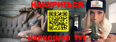 прущий лед Владимир