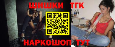 прущий лед Владимир