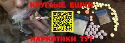 стафф Владикавказ
