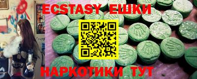 стафф Владикавказ