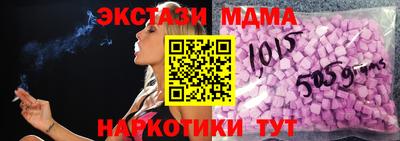прущий лед Владимир