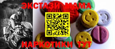 бошки Владивосток