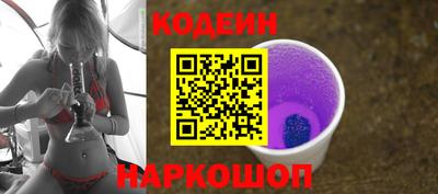 прущий лед Владимир