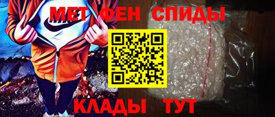прущий лед Владимир