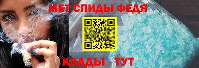 прущий лед Владимир