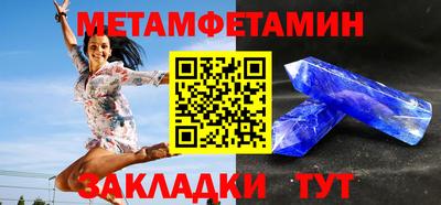прущий лед Владимир