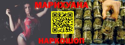 прущий лед Владимир
