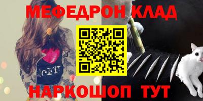 прущий лед Владимир