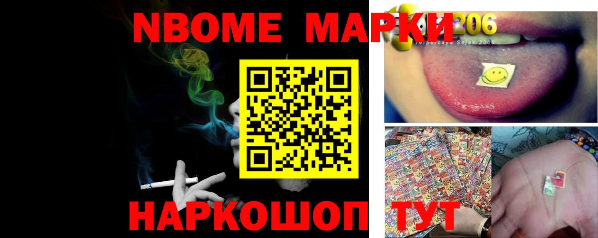 LSD-25 экстази кислота Владимир