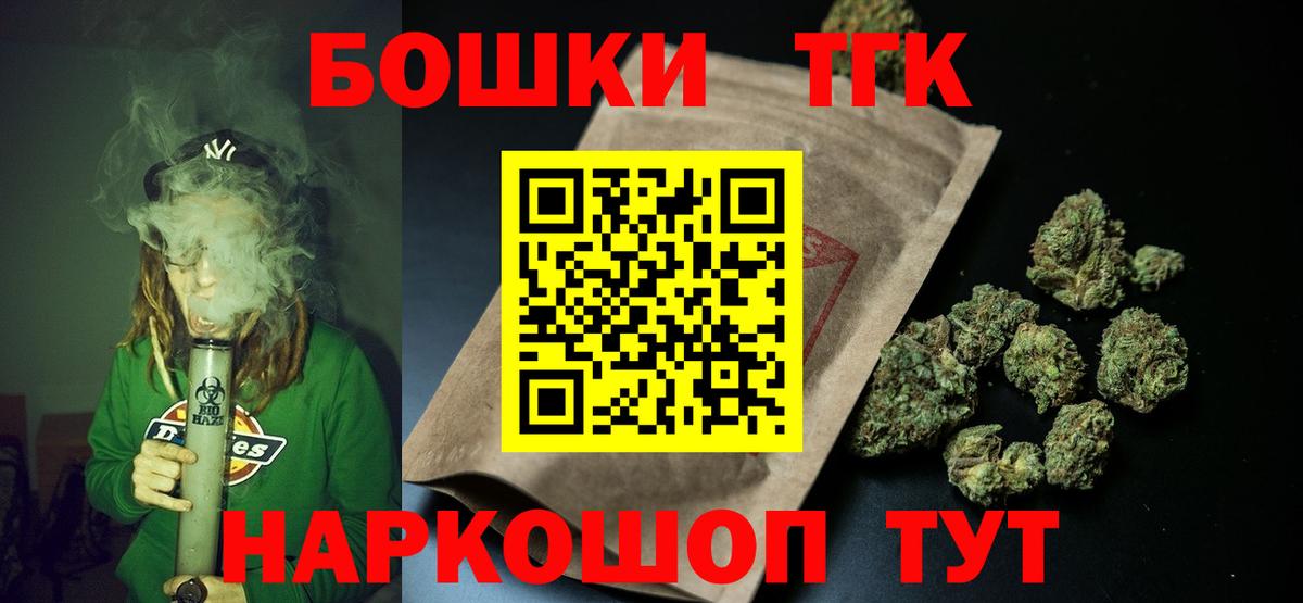 МАРИХУАНА MAZAR Владимир